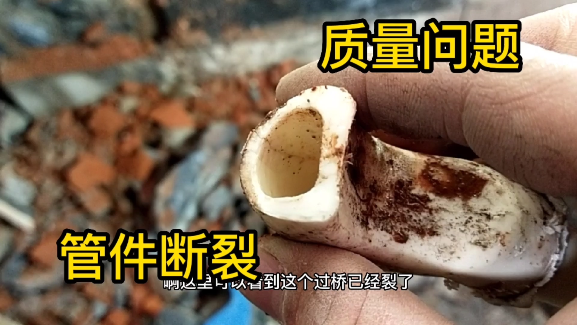 墙砖水管口孔开大了怎么办(墙砖水管口孔开大了怎么办呢) 墙砖水管口孔开大了怎么办(墙砖水管口孔开大了怎么办呢)