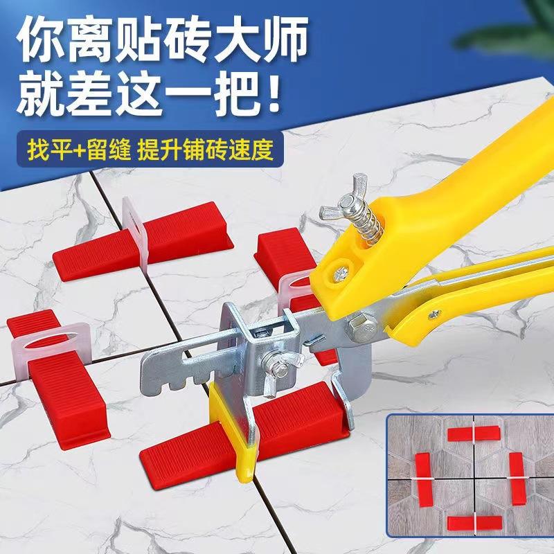 贴墙砖找平器怎么使用(贴墙砖找平器怎么使用视频)